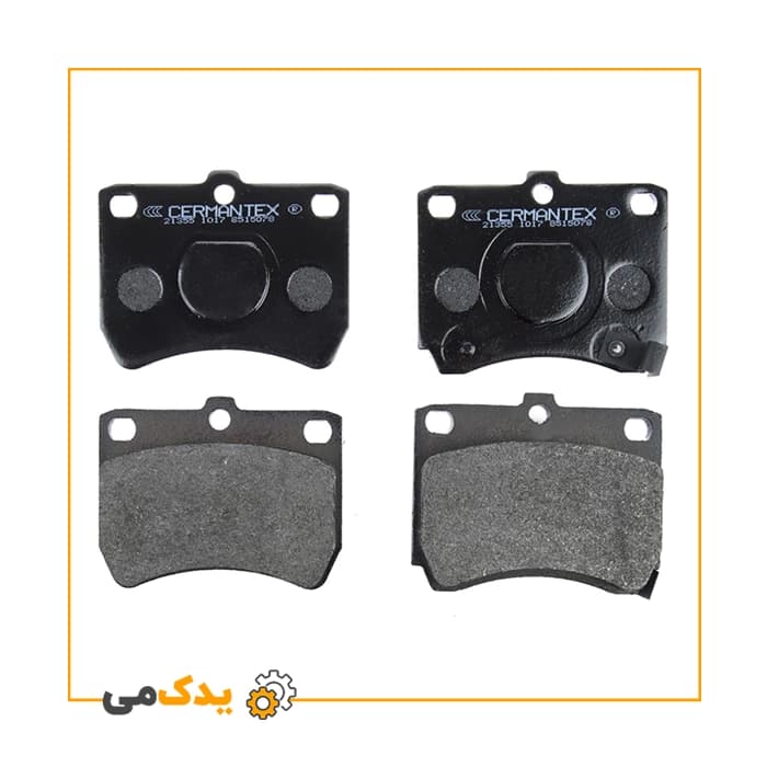 لنت ترمز جلو پراید – ژرمن تکس