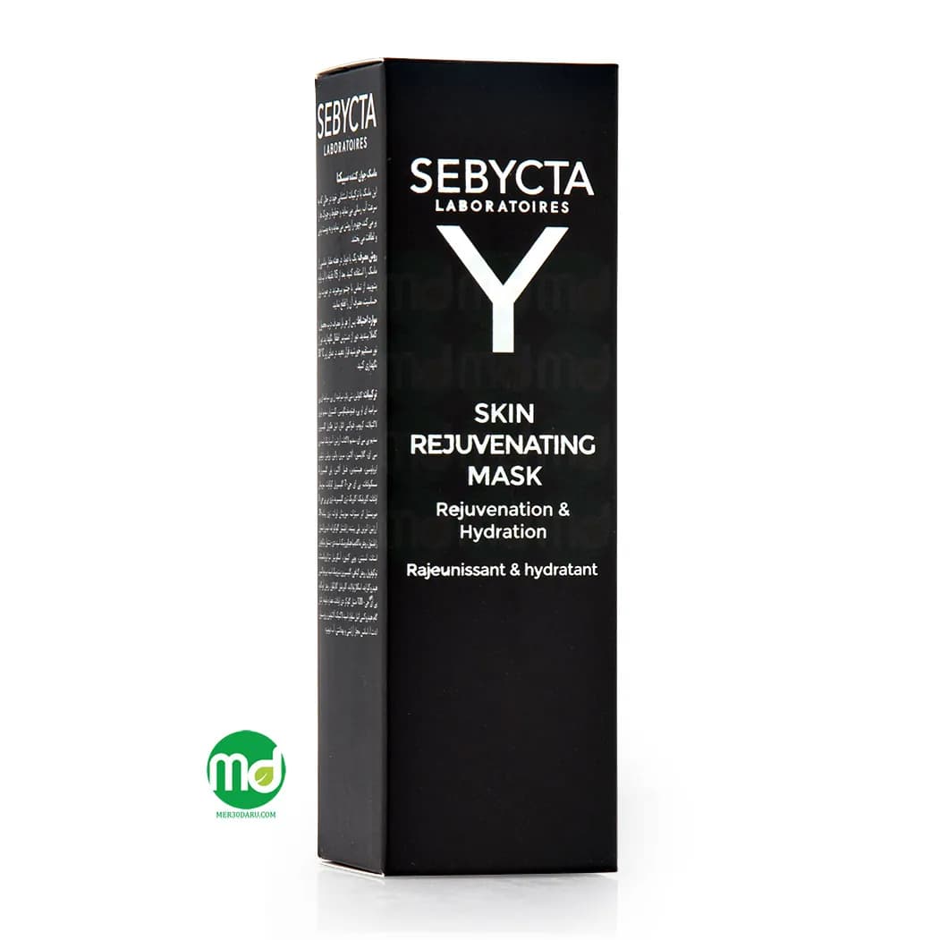 ماسک صورت جوان کننده و آبرسان سبیکتا 150ml
