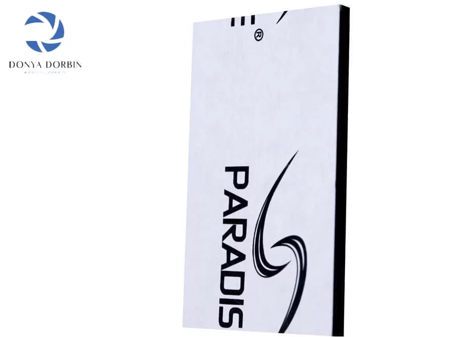 تخته شاسی ۸ میل سایز 21*16 (20*15)