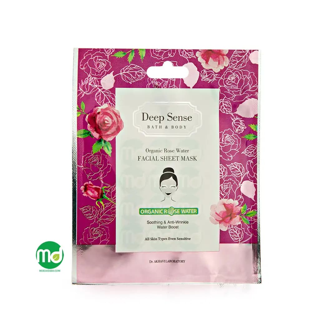 ماسک صورت نقابی گلاب دیپ سنس برای انواع پوست 25ml