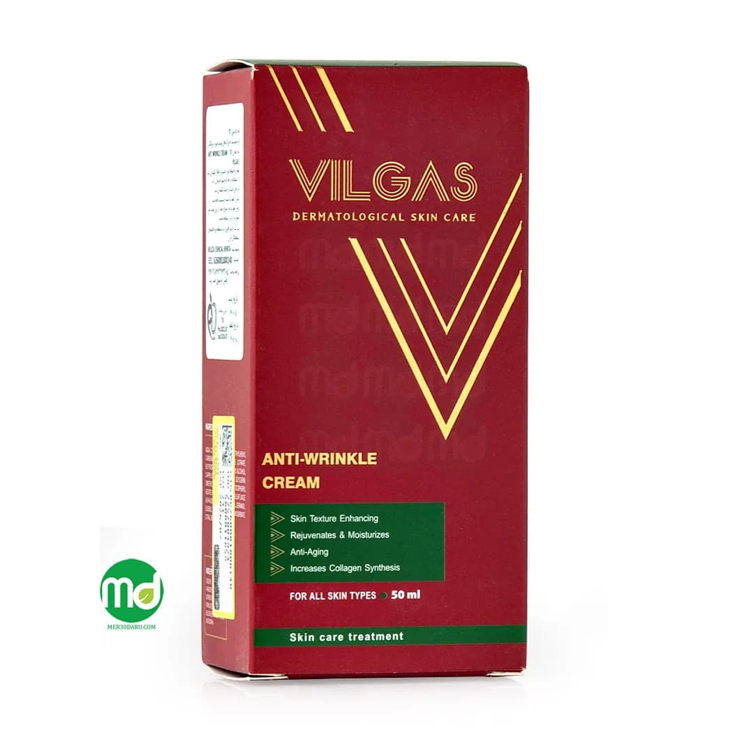کرم ضد چروک ویلگاس مناسب برای انواع پوست 50ml