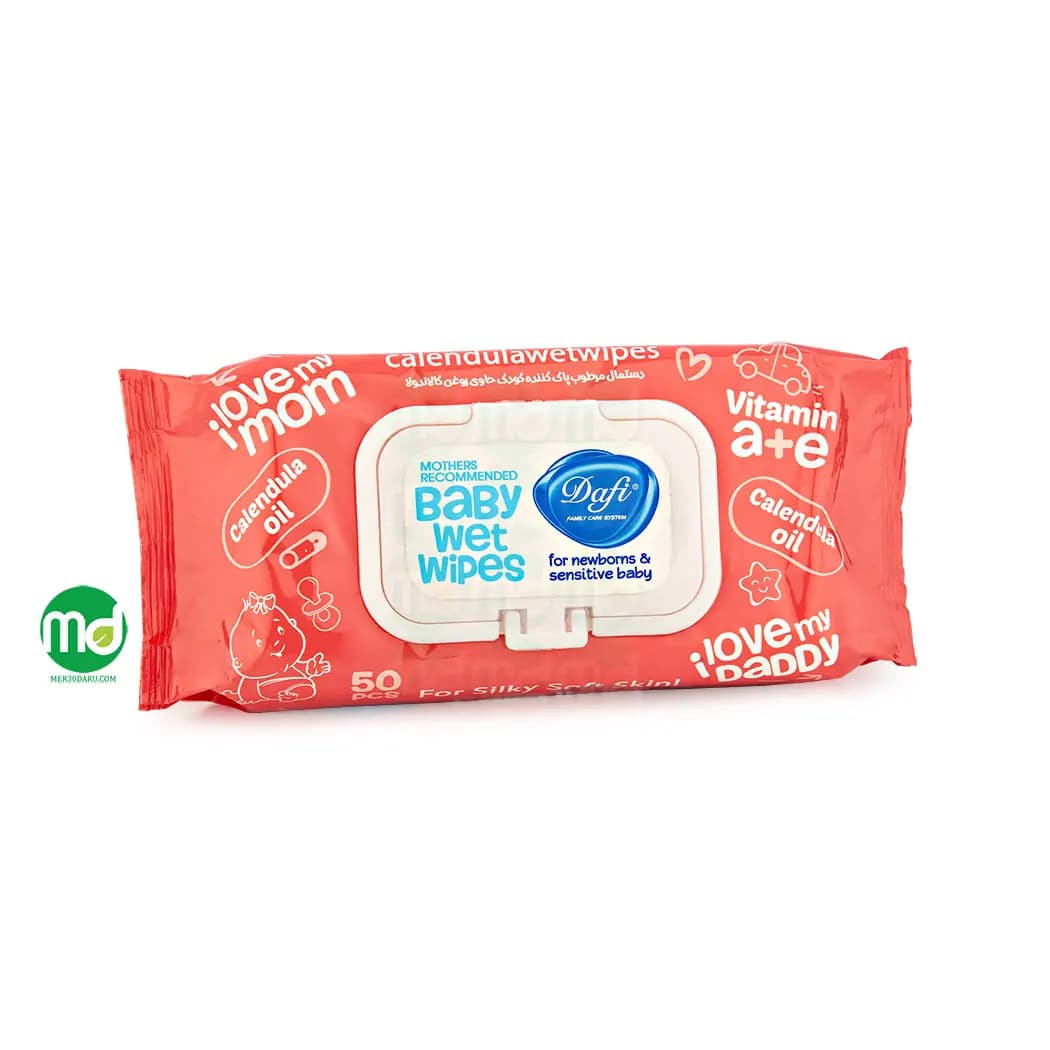 دستمال مرطوب پاک کننده کودک دافی حاوی روغن کالاندولا 50عددی