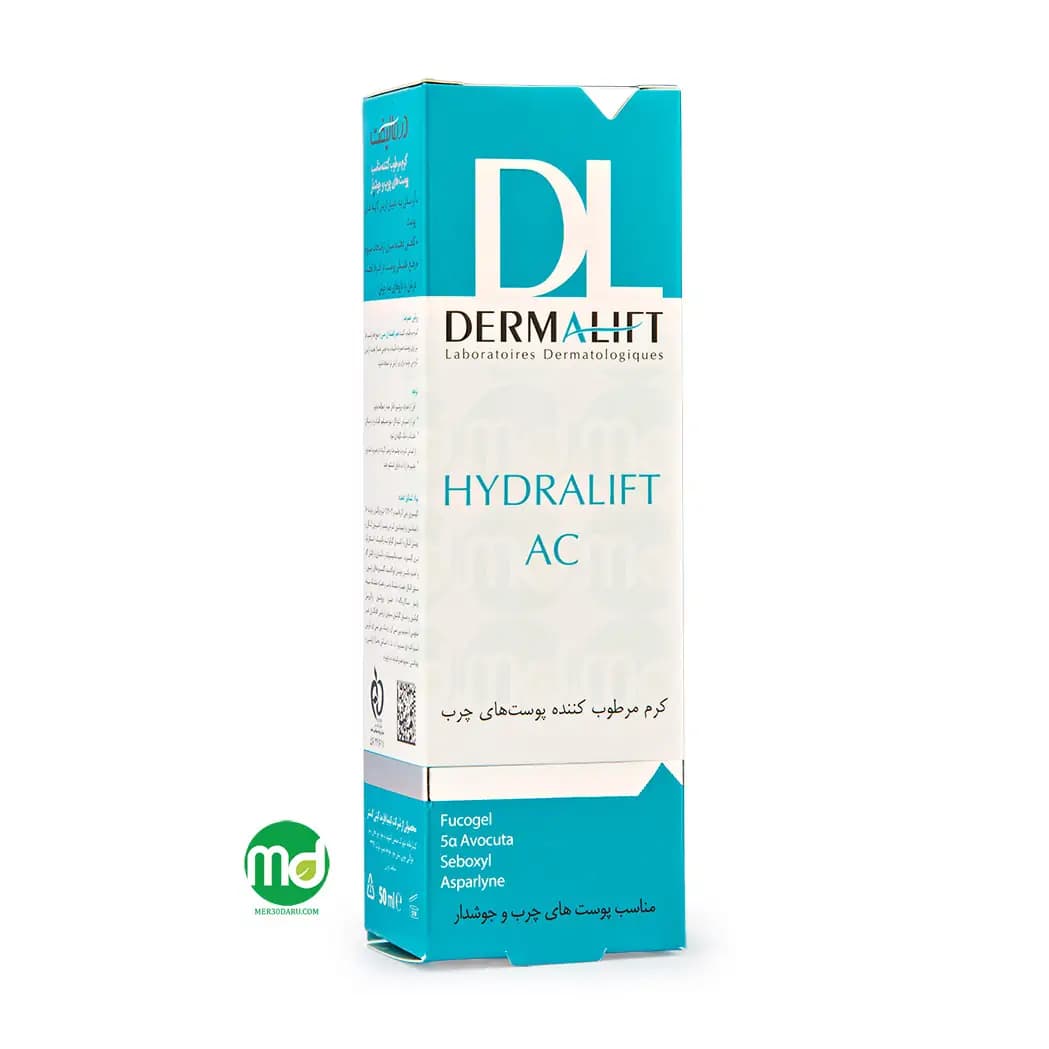 کرم مرطوب کننده پوست چرب درمالیفت مدل هیدرالیفت ای سی