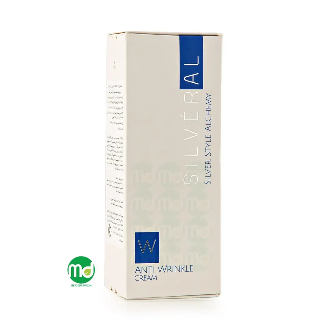 کرم ضد چروک و آبرسان سیلورال W مناسب انواع پوست و بدون پارابن 50ml