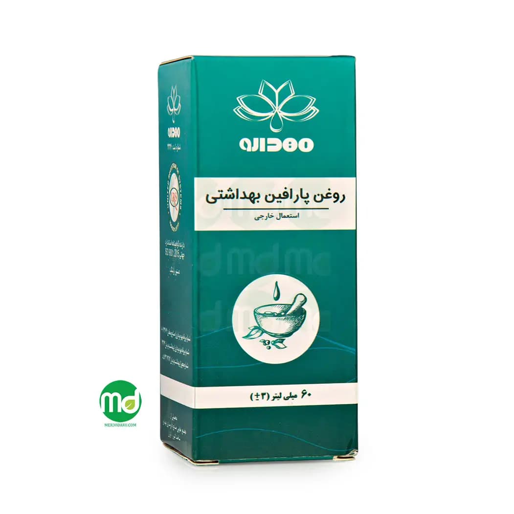 روغن پارافین بهداشتی مهدارو براق کننده انواع سطوح