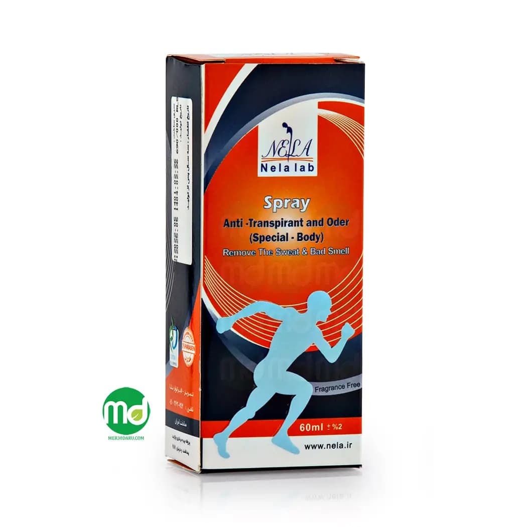 اسپری ضد تعریق و رفع بوی نامطبوع بدن نلا 60ml