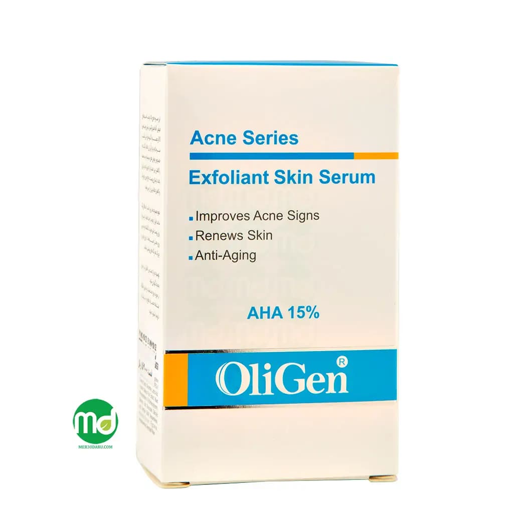 سرم لایه بردار الی ژن حاوی 15درصد آلفا هیدروکسی اسید 30ml