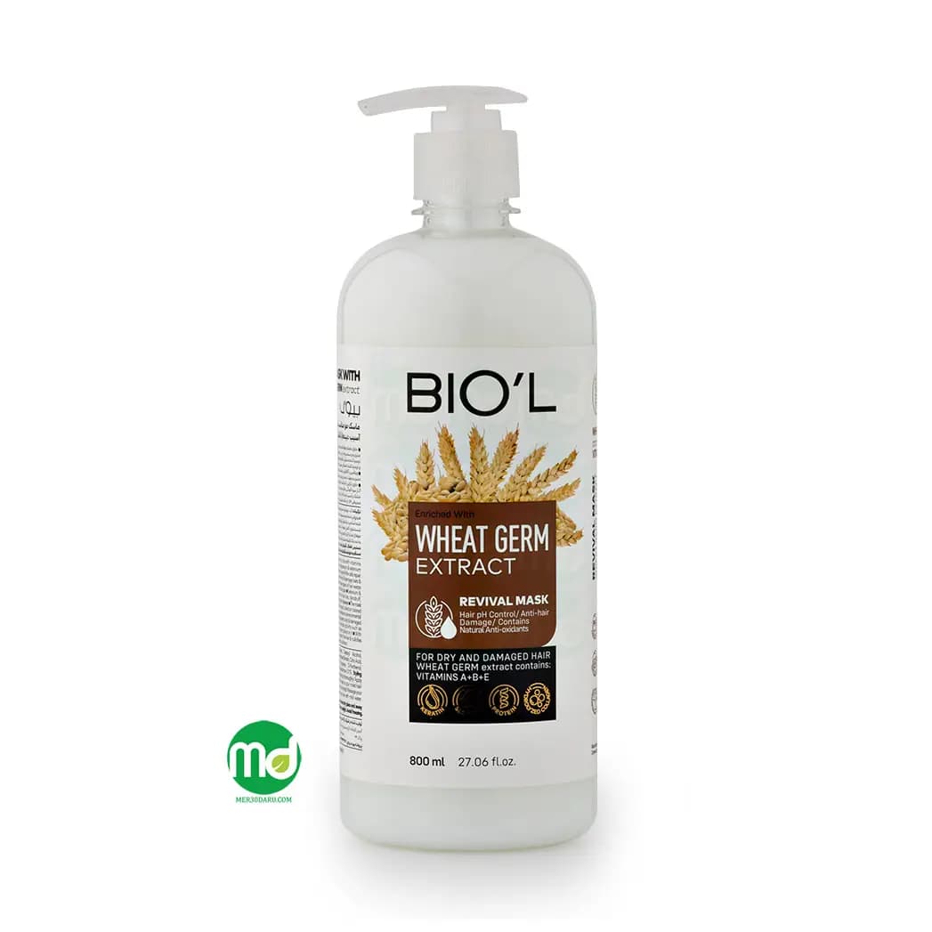 ماسک مو پمپی جوانه گندم بیول 800 میل