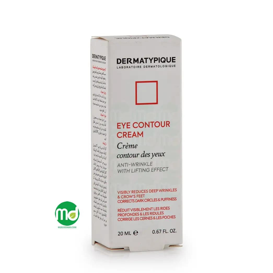 کرم ضد چروک دور چشم درماتیپیک حاوی روغن جوانه گندم