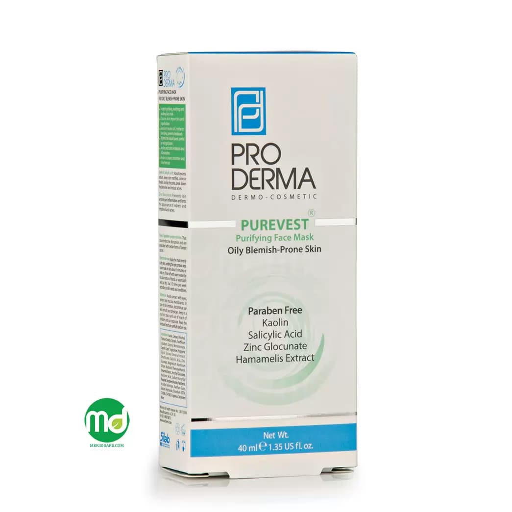 ماسک پاکسازی منافذ صورت پرودرما برای پوست چرب