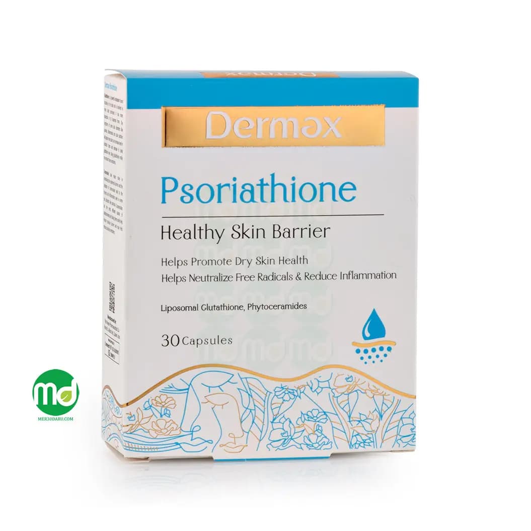 کپسول سوریاتیون درمکس برای حفظ سلامت پوست های خشک 30 عدد