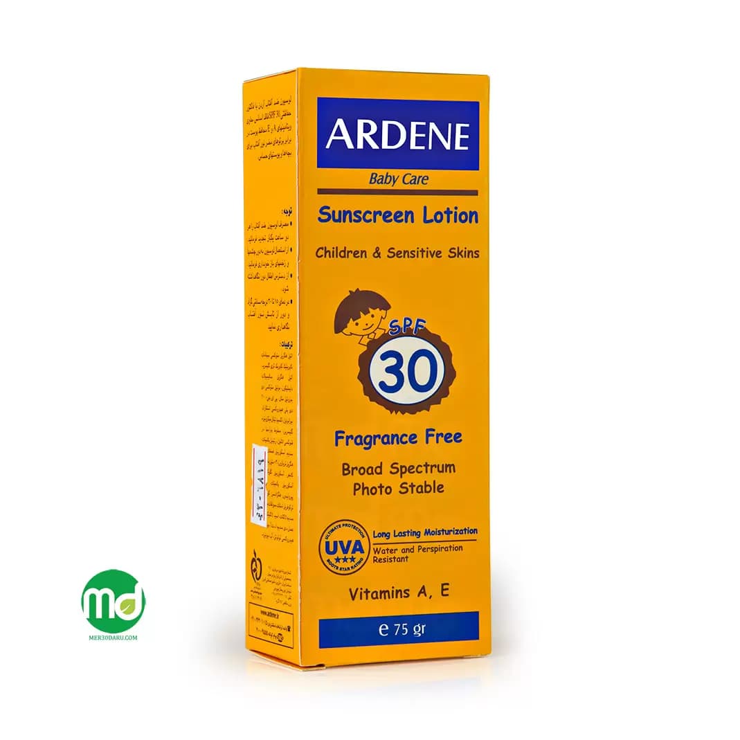 لوسیون ضد آفتاب کودک فاقد اسانس آردن SPF 30