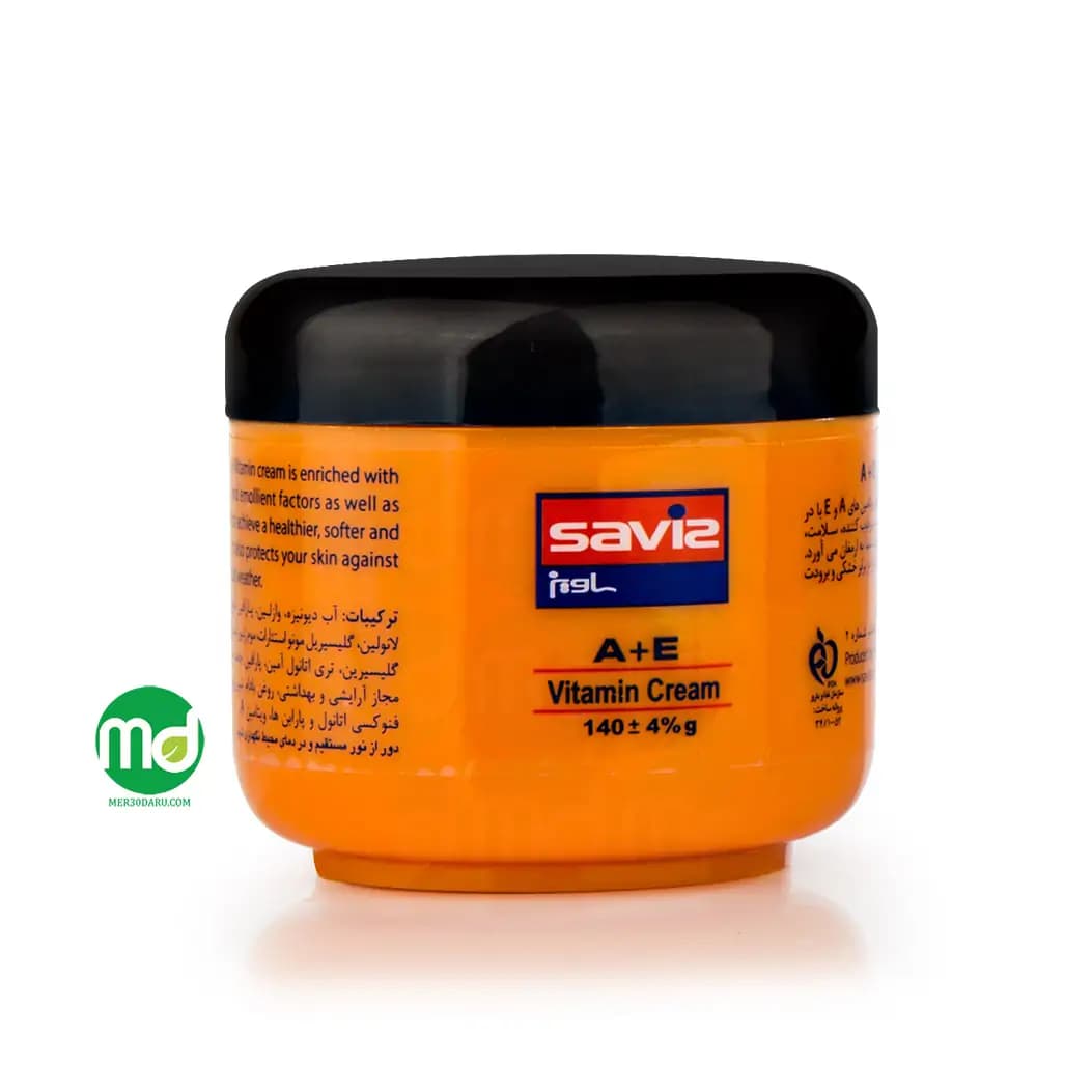 کرم نرم کننده کاسه ای ساویز حاوی ویتامین A+E