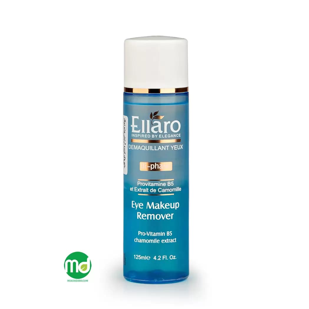 پاک کننده آرایش چشم دو فاز الارو برطرف کننده تیرگی دور چشم