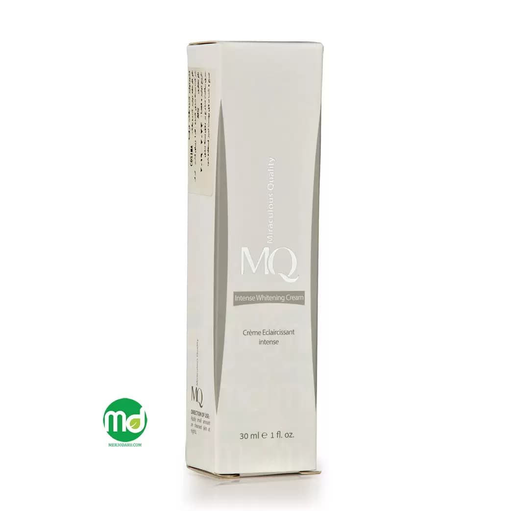 کرم روشن کننده و سفید کننده قوی ام کیو