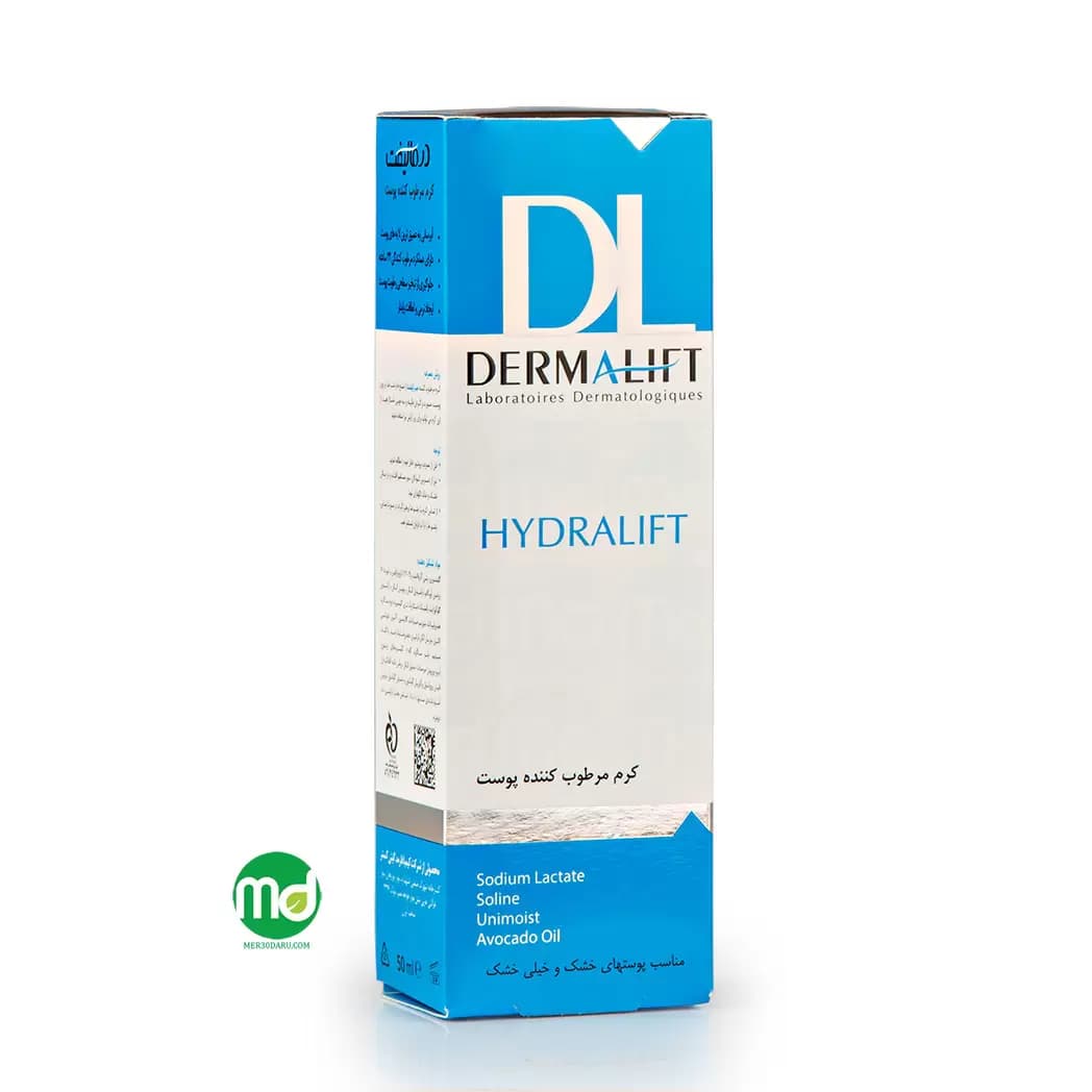 کرم مرطوب کننده درمالیفت برای پوست خیلی خشک
