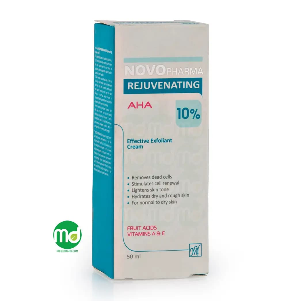 کرم جوان کننده و لایه بردار مای فارما حاوی آ اچ آ %10