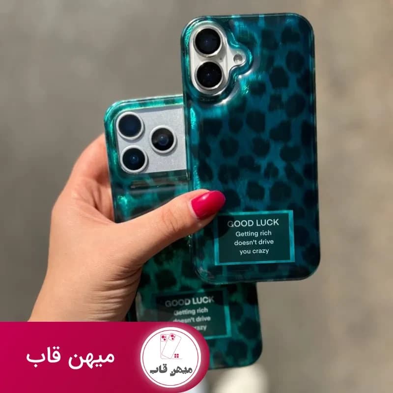 قاب Green Leopard - کد (۱۲۸۰۳۱)