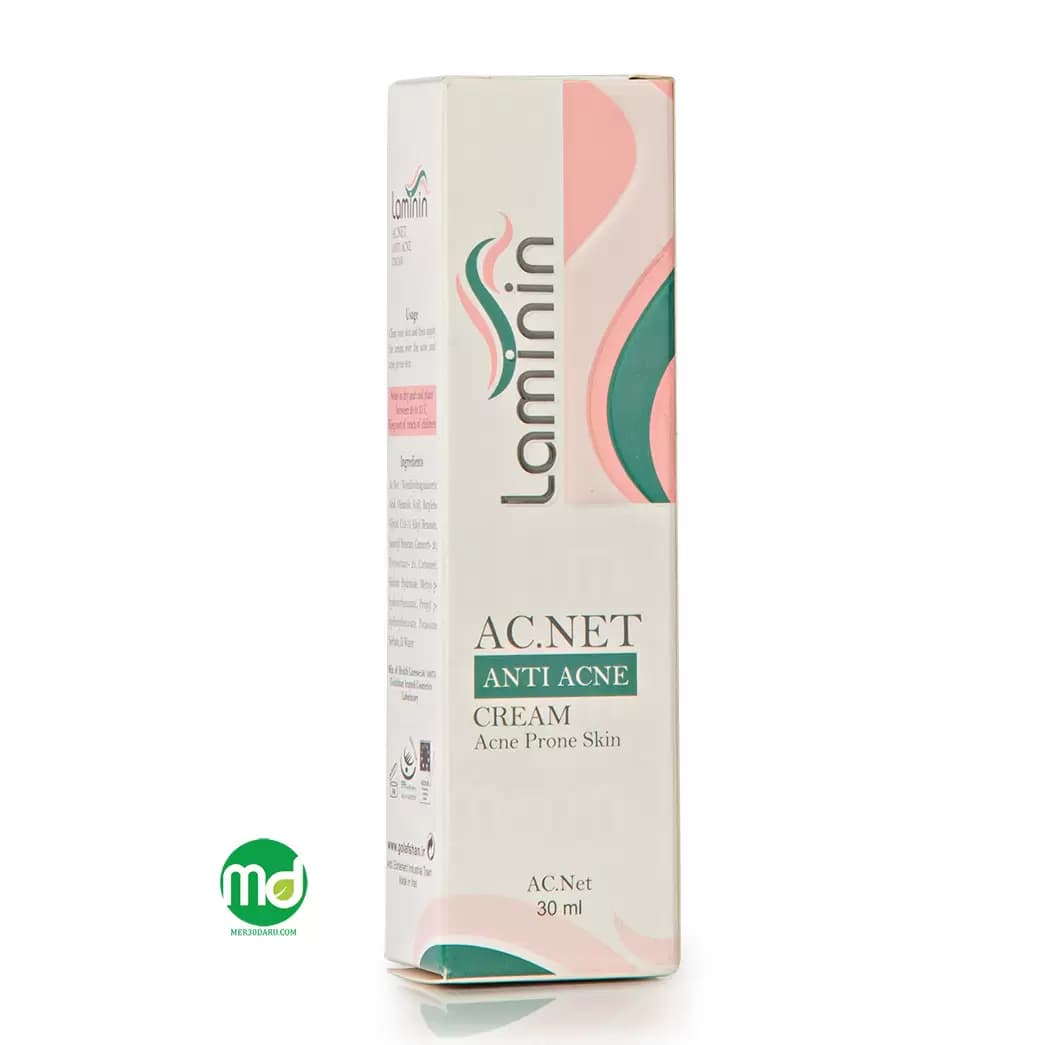 کرم لامینین ضد جوش و آکنه مناسب پوست چرب و جوش دار