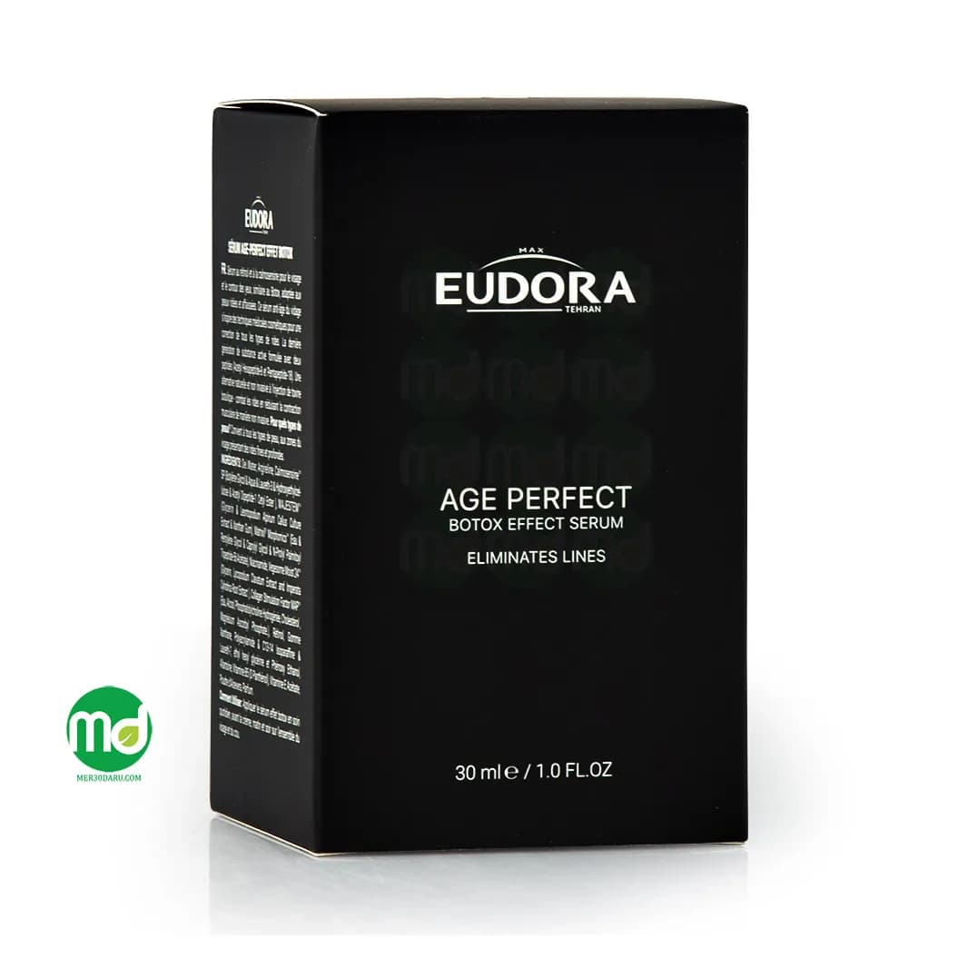 سرم بوتاکس افکت ادورامکس حاوی پپتاید 30ml