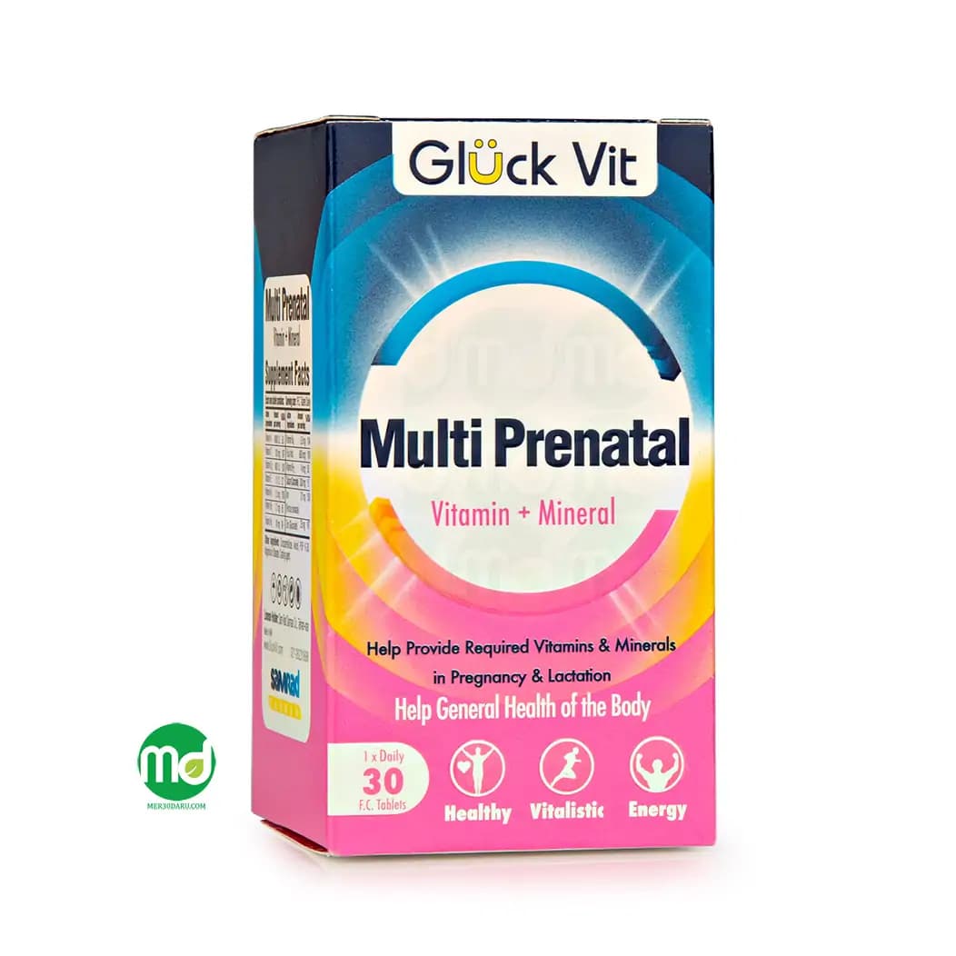 قرص مولتی پرناتال گلوک ویت برای بانوان باردار و شیرده