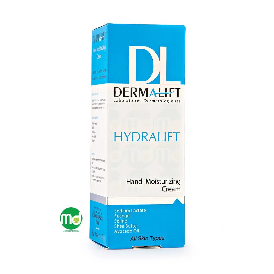 کرم مرطوب کننده دست درمالیفت ایجاد نرمی پایدار در پوست 75ml