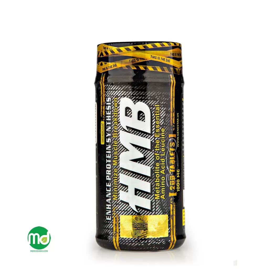 قرص اچ ام بی ژن استار 1000 میلی گرم