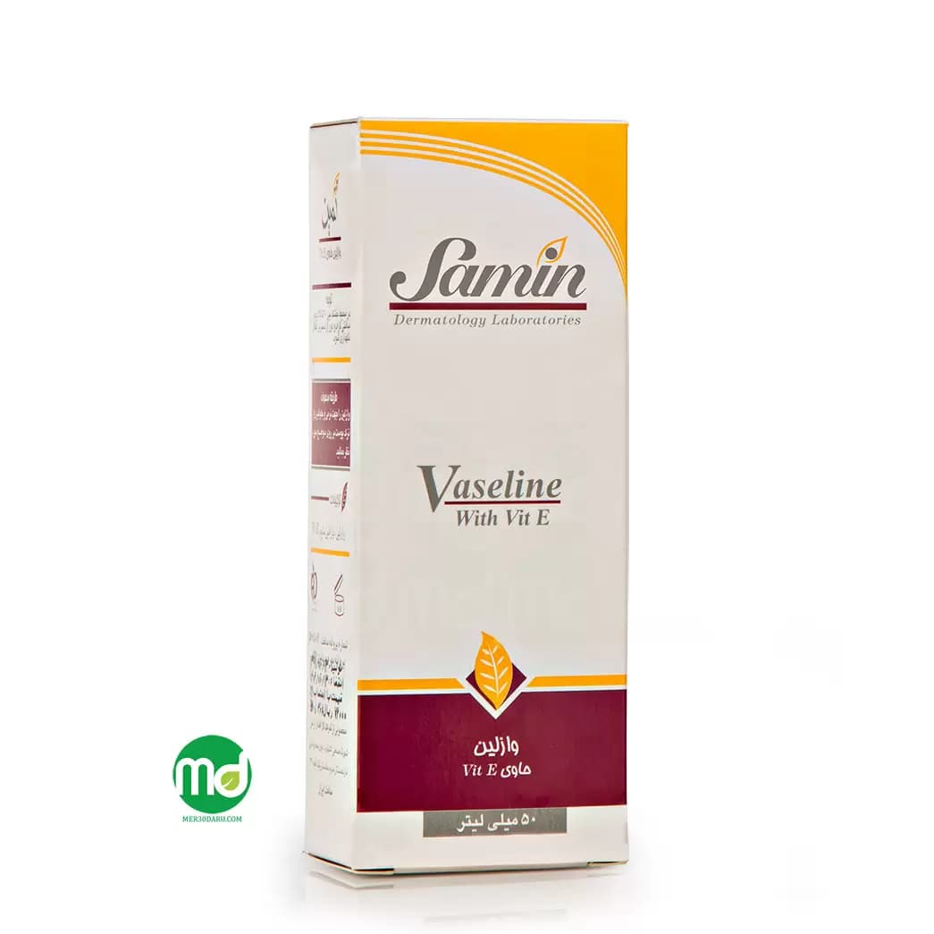 کرم وازلین نرم کننده ثمین حاوی ویتامین ای