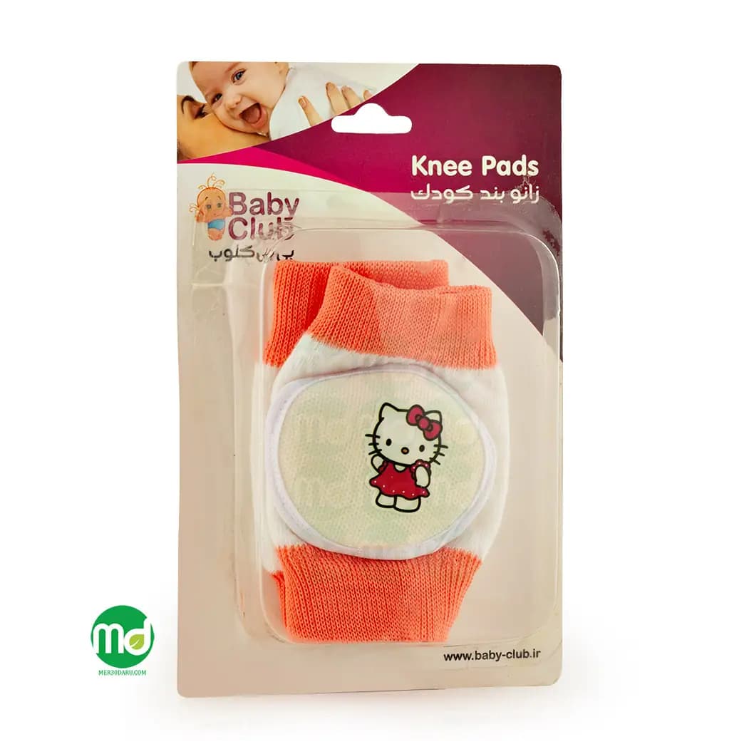 زانو بند کودک بی بی کلوب بادوام و ضد حساسیت