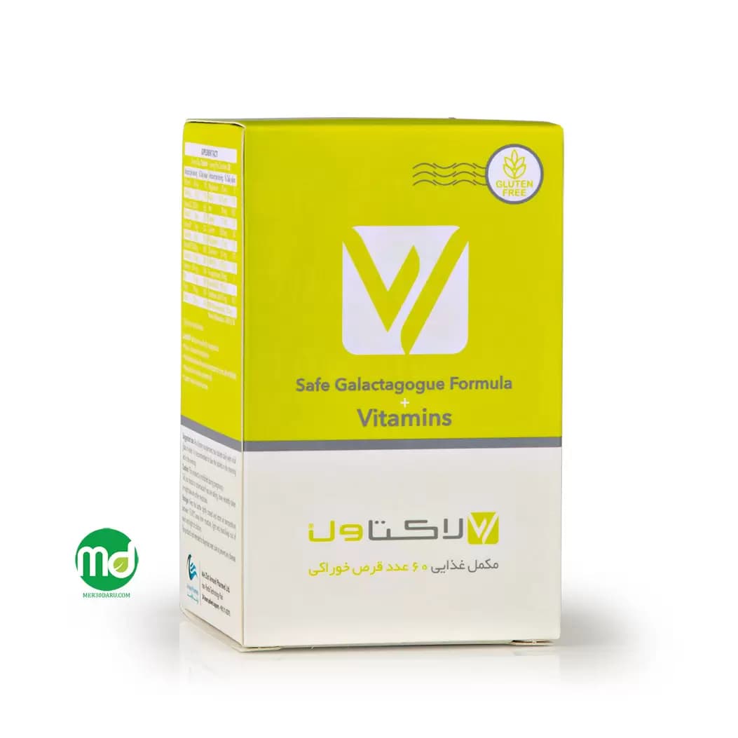 قرص شیرافزا لاکتاول اروند فارمد (نانو حیات دارو)