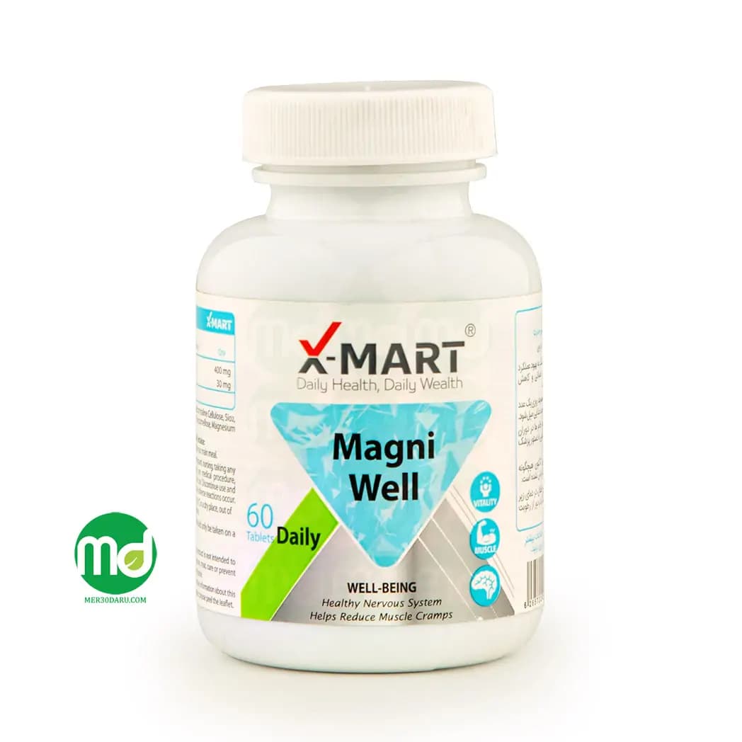 قرص مگنی ول ایکس مارت بهبود دهنده عملکرد عضلات 60 عدد
