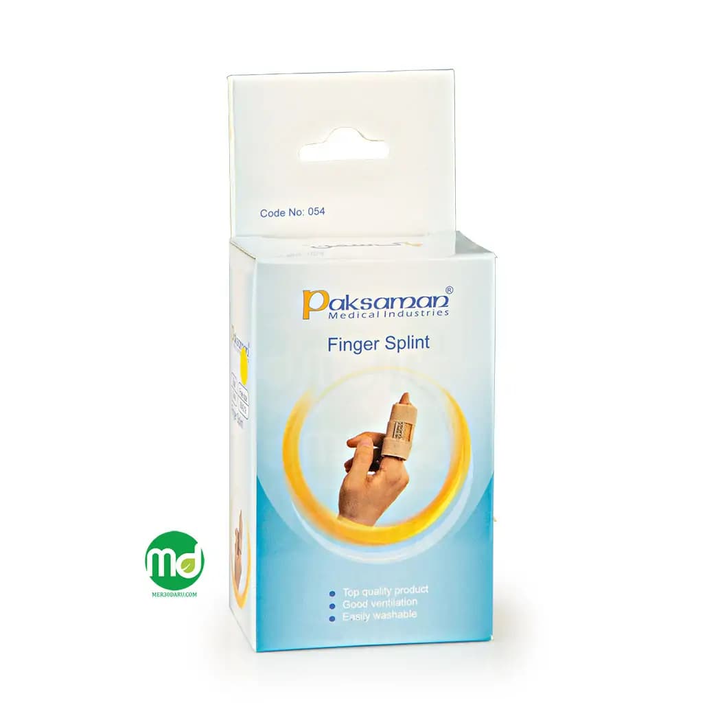آتل انگشت دست پاک سمن کد 054 رنگ کرمی