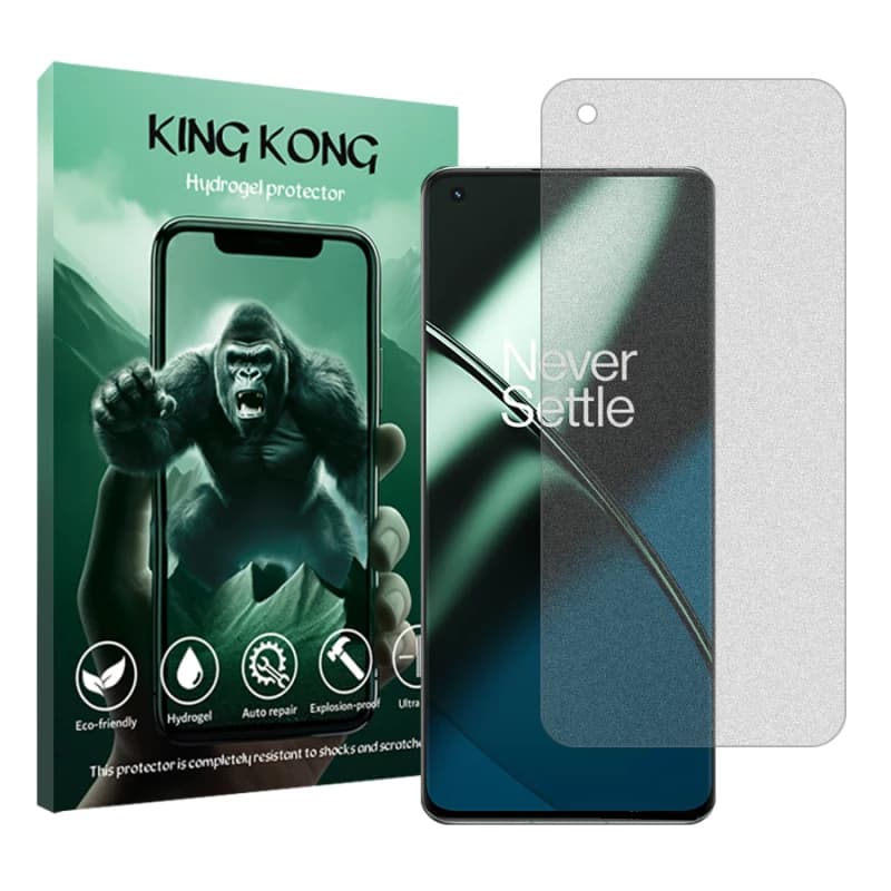 محافظ صفحه نمایش مات گوشی وان پلاس 11 کینگ کونگ مدل Tough