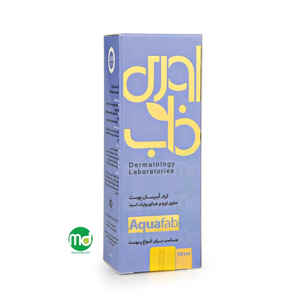 کرم آبرسان پوست اوری فاب حاوی هیالورونیک اسید برا انواع پوست 50ml