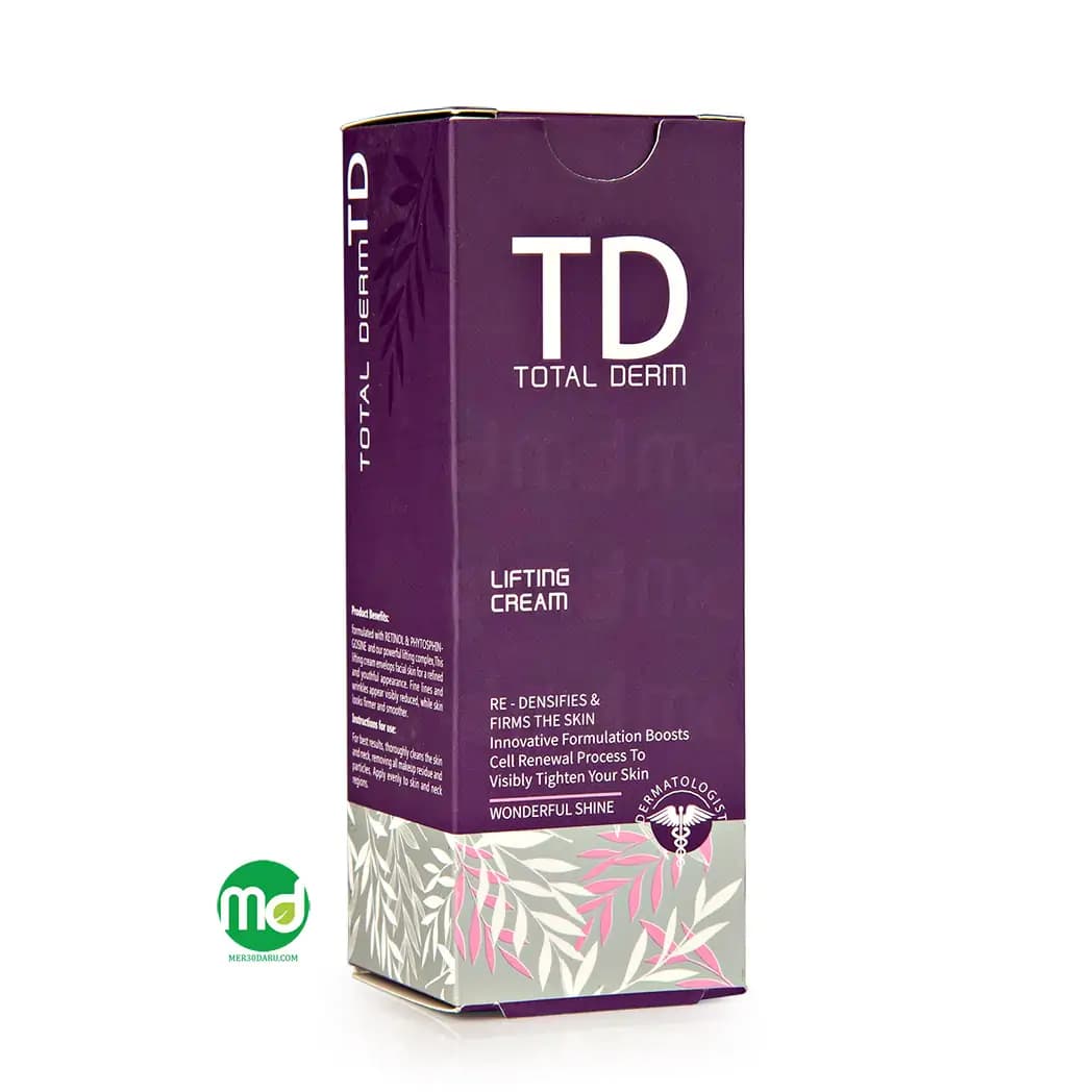 کرم لیفت کننده توتال درم افزایش دهنده استحکام پوست 50ml