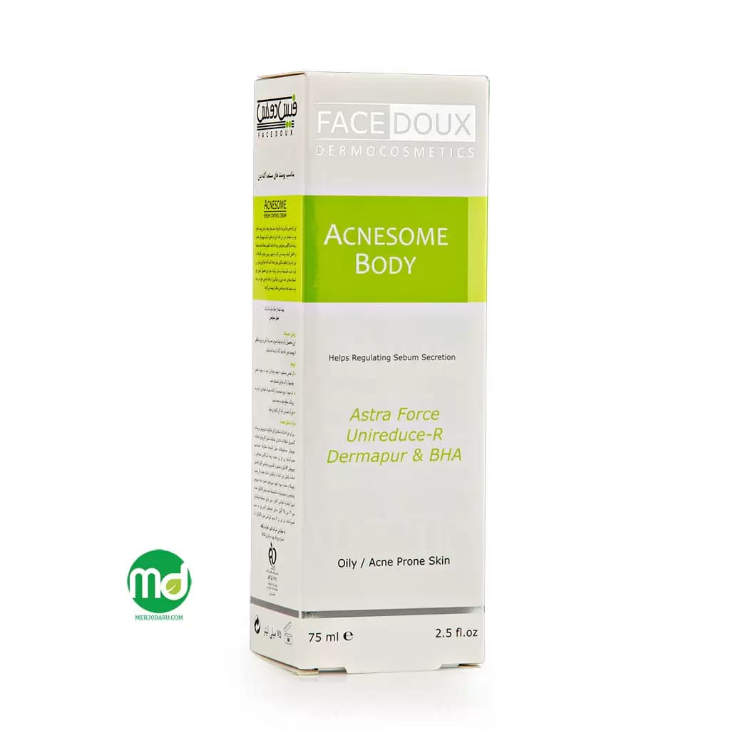 کرم کنترل کننده چربی فیس دوکس مناسب پوست چرب