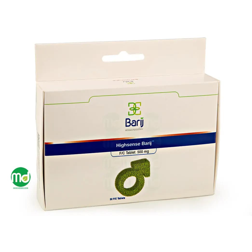 قرص های سنس باریج اسانس مناسب برای آقایان 30 عدد