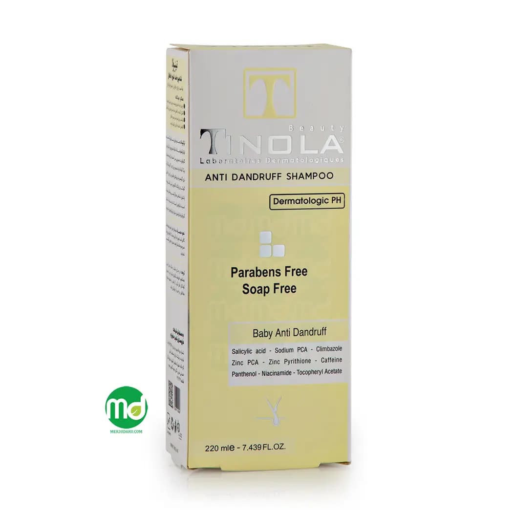 شامپو ضد شوره تینولا مناسب اطفال 220ml