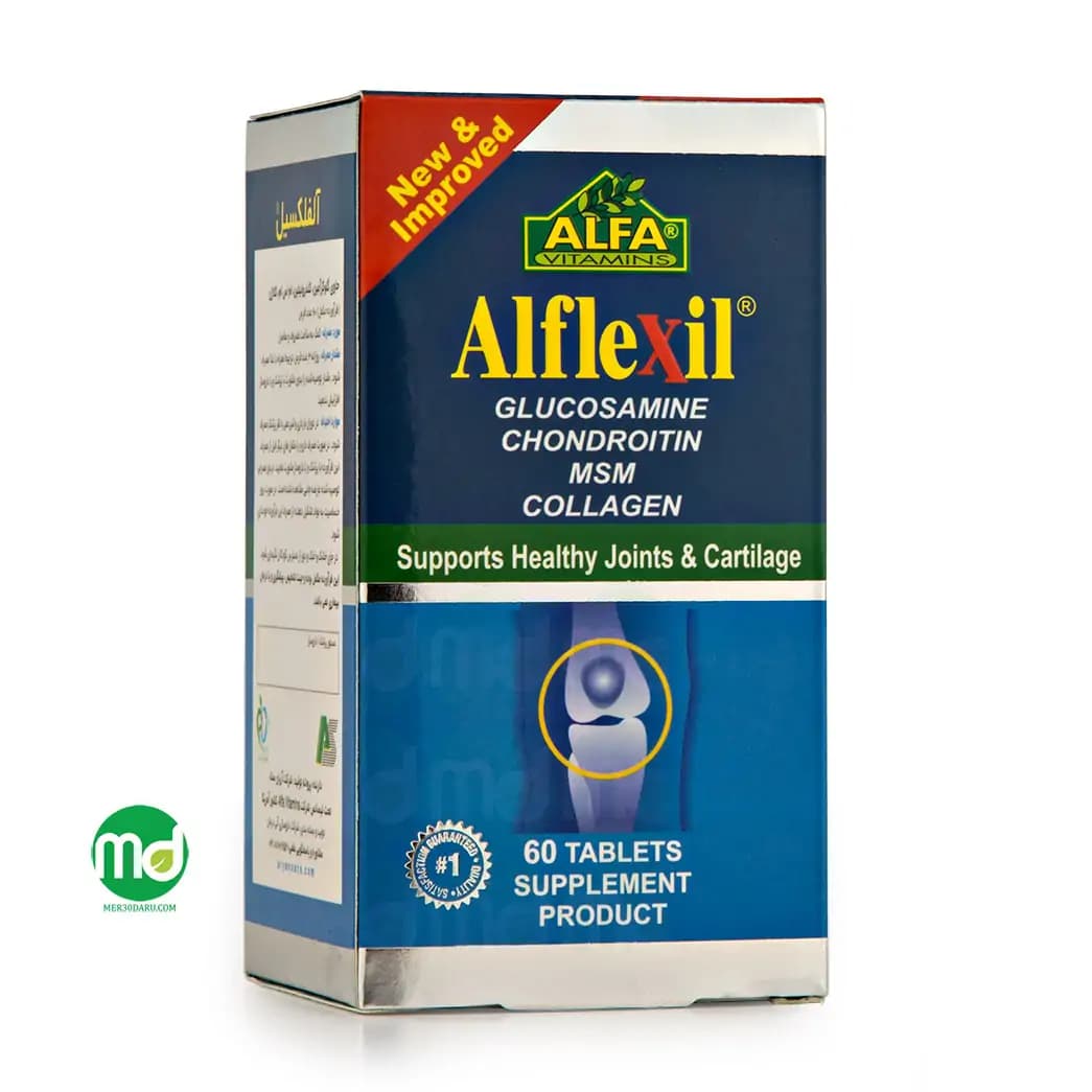 قرص آلفلکسیل آلفا ویتامینز برای سلامت غضروف و مفاصل