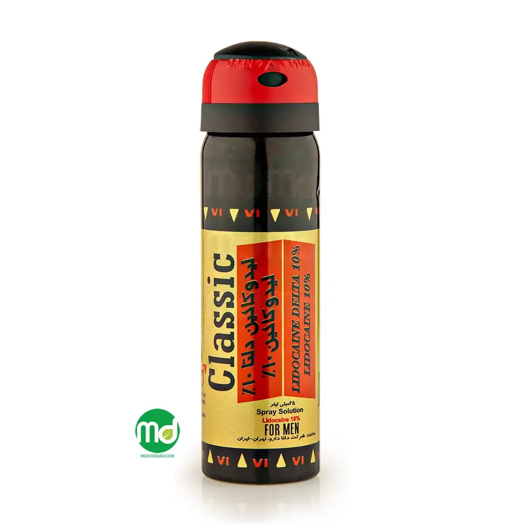 اسپری تأخیری کلاسیک دلتا دارو برای آقایان 65ml