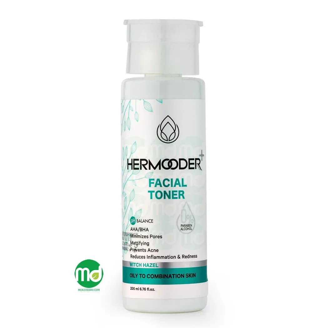 تونر صورت پوست چرب هرمودر حاوی عصاره فندوق