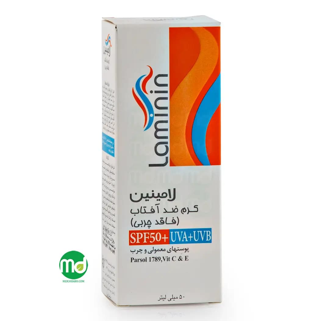 کرم ضد آفتاب بی رنگ پوست چرب لامینین SPF50 حجم 50ml