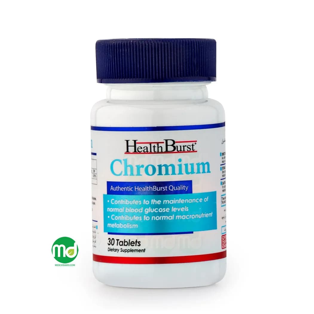 قرص کرومیوم هلث برست chromium 500 تعداد 30 عدد