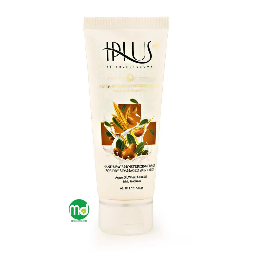 کرم مرطوب کننده دست و صورت تیوپی آی پلاس برای پوست خشک 60ml
