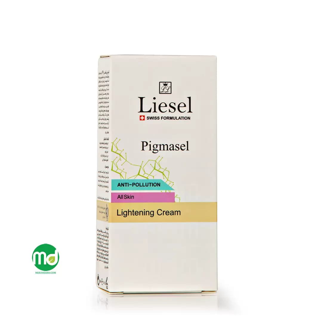 کرم ضد لک و روشن کننده لایسل مدل پیگماسل