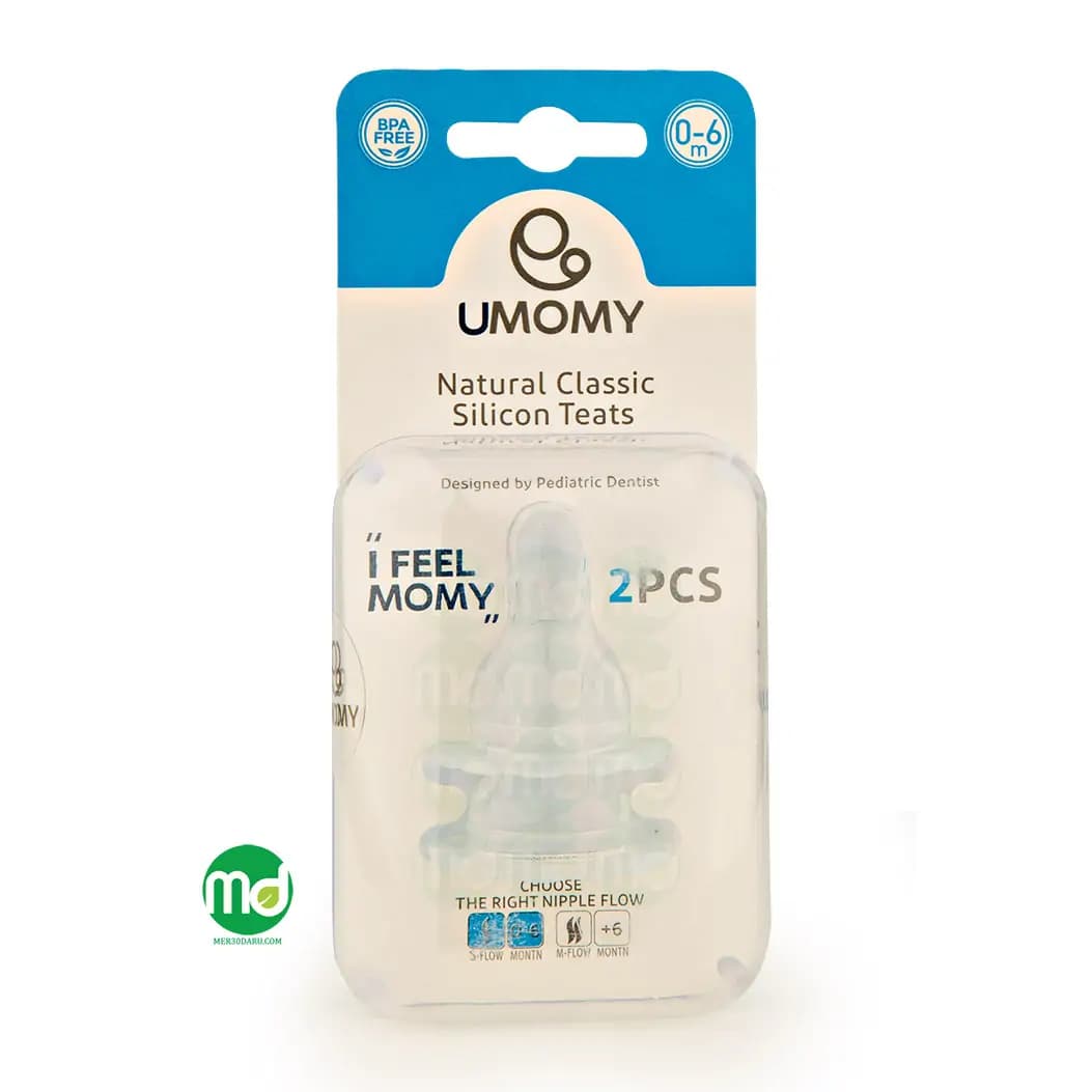 سر شیشه نچرال کلاسیک یومامی برای نوزادان 0 تا 6 ماهگی دو عددی