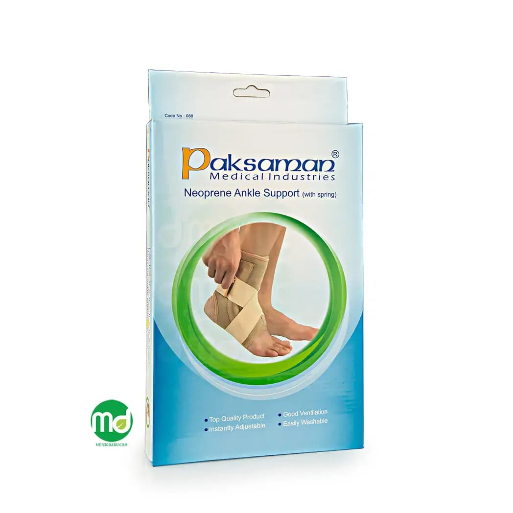 قوزک بند نئوپرنی آتل دار پاک سمن کد 088