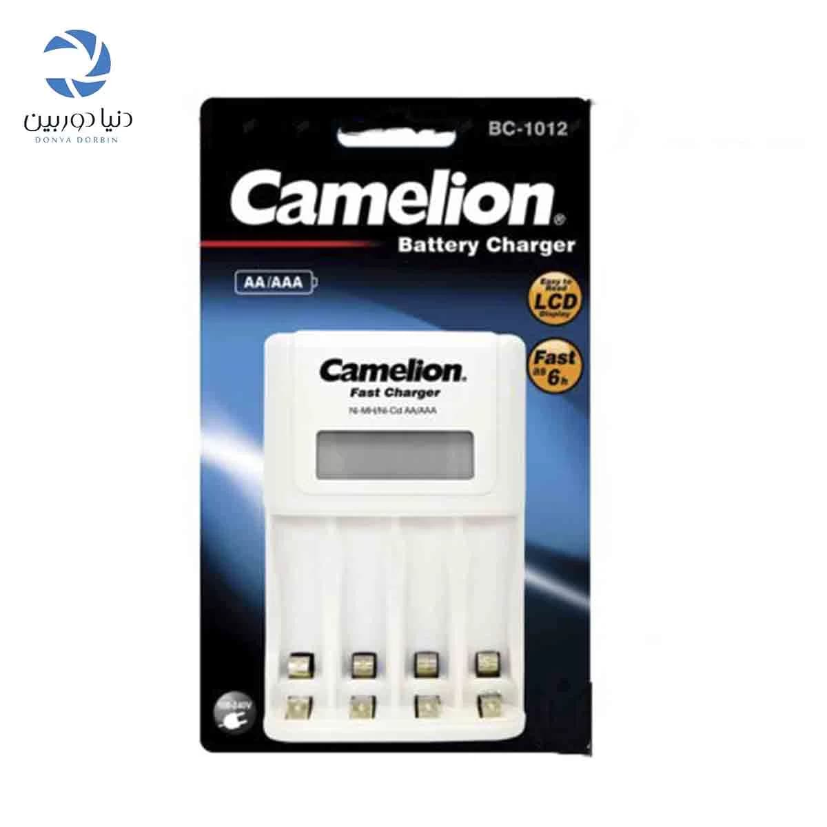 شارژر باتری کملیون 1012