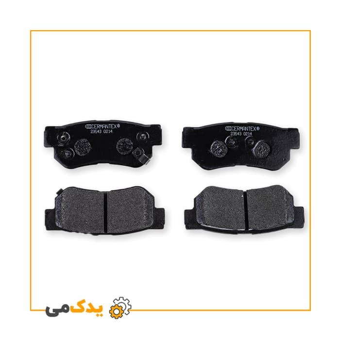 لنت ترمز جلو اپتیما 2004 تا 2009 – ژرمن تکس