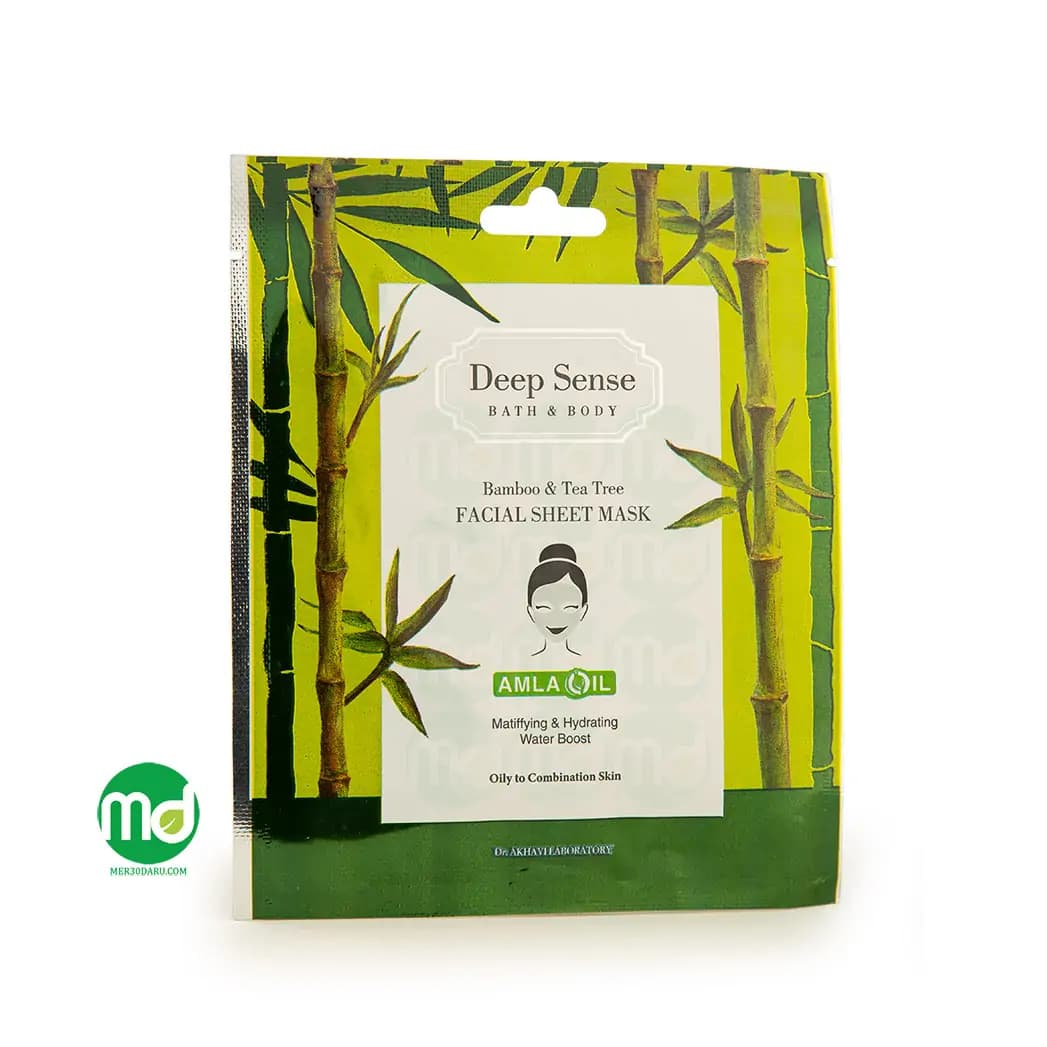 ماسک صورت ورقه ای دیپ سنس برای پوست های چرب و مختلط